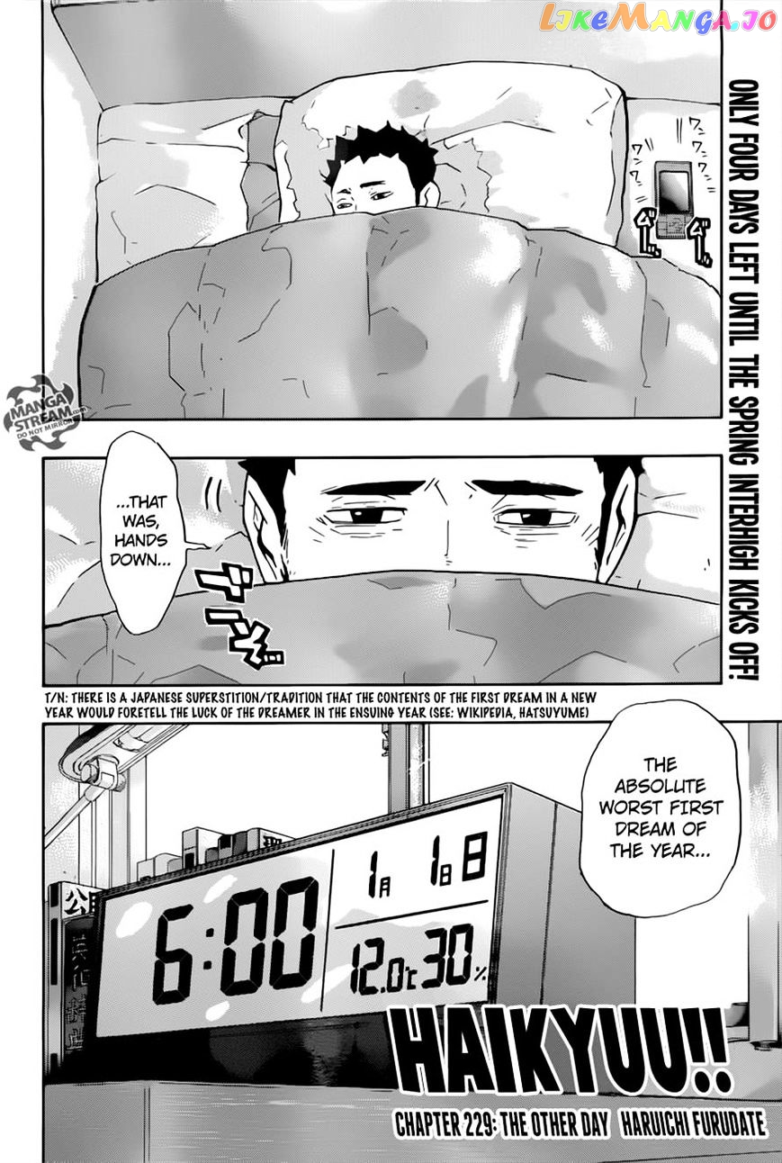 Haikyuu!!, Chapter 229 image 04